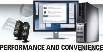 比比誰更小 體積最小的臺式電腦推薦