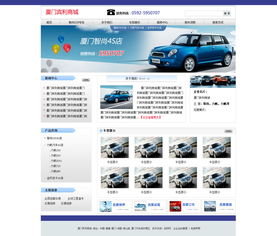 網(wǎng)站優(yōu)化與制作 從需求理解到價(jià)值實(shí)現(xiàn)