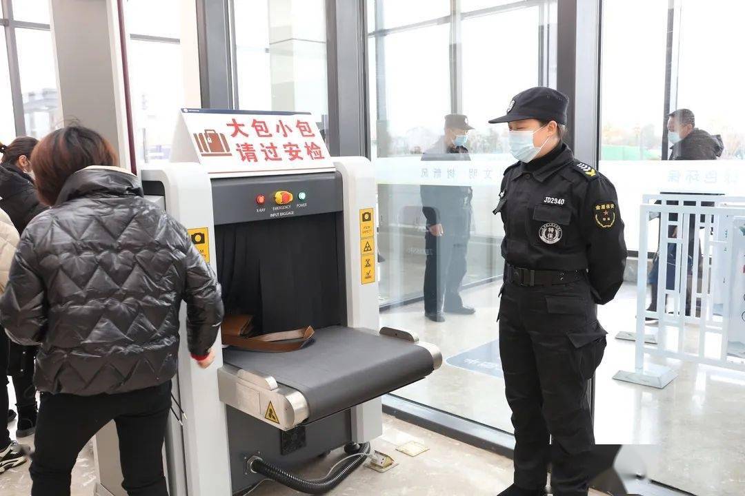 機(jī)場安檢全攻略 提前過檢時(shí)間與注意事項(xiàng)詳解