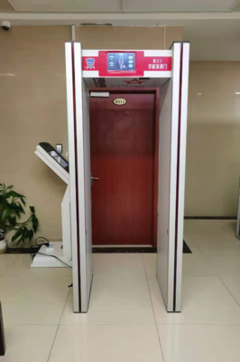 多功能手機(jī)探測門 現(xiàn)代安檢的重要防線
