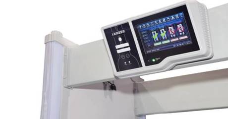 廣州慧瀛安防發(fā)布新款及便捷式安檢門金屬探測門