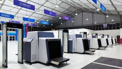 科技賦能，平安亞運——海康睿影智能安檢系統護航賽場內外